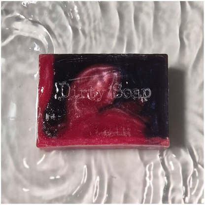 The Resurrection of Mary Rose Soap Bar